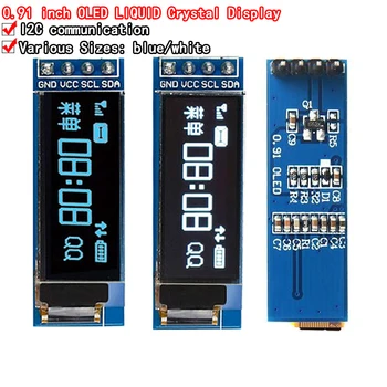 0.91 colių OLED ekranas modulis, balta/mėlyna OLED 128X32 LCD LED Ekranas SSD1306 12864 0.91 IIC i2C Bendrauti dėl ardunio
