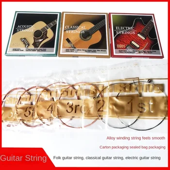 1 Komplektas 6 Stygų Akustinė Gitaros Stygos AG01/CG01/EG01 Garso Elektrinės Gitaros Stygos Bronzos Žaizdos Klasikinės Gitaros Stygos