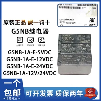 10VNT Naujos originalios relės G5NB-1A 1A4-E-5VDC 12VDC 24VDC DC12V HF46F pin