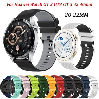 20 22mm Sporto Silikono Smartwatch Dirželiai Huawei Žiūrėti GT2 GT3 GT 3 42 46mm Riešo Apyrankę Watch3 3 Pro/GT 2E Juosta Correa