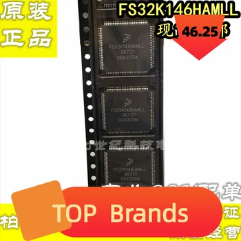 2VNT FS32K146HAT0MLLT FS32K146HAMLL vertical line length-vll LQFP100 MCU Automobilių IC Chipset NAUJAS Originalus