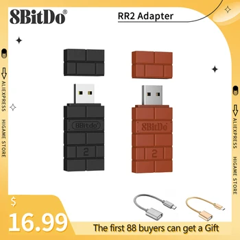 8BitDo USB Bevielio ryšio Adapteris 2 Suderinamumo Nintendo Jungiklis/Windows 10/11/macOS/Raspberry Pi/Android TV Box/Retrofreak