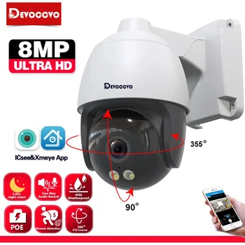 8MP PTZ IP Security Camera POE Outdoor dviejų krypčių garso VAIZDO Stebėjimo kamerų Sistemos Ai Žmogaus Aptikimo 4K IP Cam XMEYE ICsee