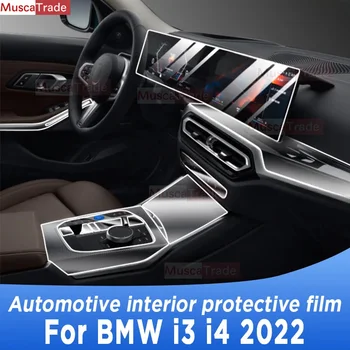 BMW i3 i4 G26 2022 2023 Automobilio Salono prietaisų Skydelio GPS Skaidrios TPU Apsauginė Plėvelė Anti-scratch Repair Lipdukai Priedai