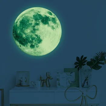 Estetinės 3D Mėnulio Šviesos Siena Lipdukas Švyti Tamsoje Liuminescencinės Lipdukas PVC Namų, Vaikų Kambarys Lipdukai Sienų Dekoras, Tapetai
