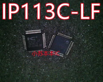 IP113C-LF IP113C LF QFP