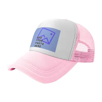 JX Asmeninį Paveikslėlį Tekstą, Logotipą, Spalvinga Unisex Reguliuojamas Sunkvežimio vairuotojas Hat Užsakymą Akių Beisbolo kepuraitę Snapback cap
