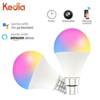 Kedia WiFi Smart LED E27/E26/B22 Lemputes 9W RGB Pritemdomi Smart Home Lempa, Nuotoliniu/Balso Kontrolės Alexa, Google Namo CozyLife