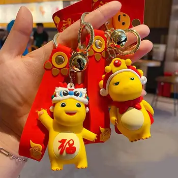 Mielas Kinų Drakonas Keychain Bag Animacinių filmų PVC Keychain Raktų pakabukai Šalies Prekių Naujųjų Metų Krepšys Pack Pakabukas Dovana Automobilių Apdailos