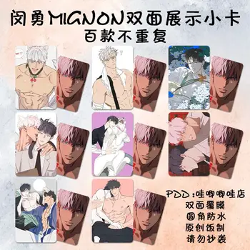Mignon Kortelės Žymą Korėja BL Anime 3 Colių Mažos Kortelės Lomo Vaikų Raštinės reikmenys Studentų Pranešimą Surinkimo Dovana Vandeniui