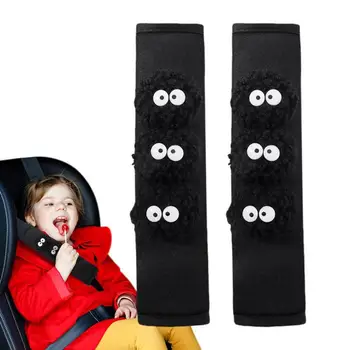 Minkštos Automobilio Sėdynės Diržo Mygtukai Padengti 2 Paketas Universali Automobilio Saugos Diržas Dirželis Pečių Trinkelėmis diržas-aksesuaras Suaugusiems Vaikas Moterims ir Vyrams