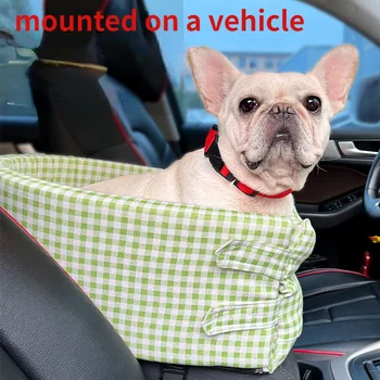 Pet automobilių veislynas automobilio centrinio valdymo šuo, katė lizdą automobilio sėdynės pagalvėlė universalus augintinio iš augintinio krepšys