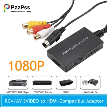 PzzPss RCA /AV SVIDEO į HDMI Adapteris Suderinamas DVD, HD TV STB Compatble Su PS2/PS3,720P /1080P AV S-VIDEO 