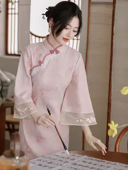 Rožinė Qipao Suknelė Šiuolaikinių Tradicinės Kinijos Suknelė Vintage Elegantiškas Saldus Jauna Plonas Aukštos Klasės Siuvinėjimo Rudens Žiemos 2023