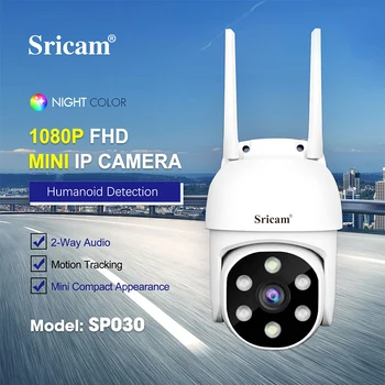 Sricam SP030 2MP PTZ Wi-fi IP Kamera 350°+90° 3X Zoom AI Žmogaus Aptikti Belaidę VAIZDO Stebėjimo Kameros, Apsaugos Kamera