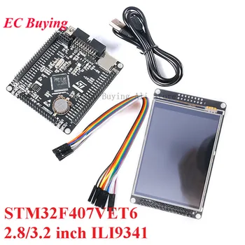 STM32F407VET6 Plėtros Taryba Cortex-M4 STM32 Mokymosi Valdybos RANKOS Core 2.8/3.2 Colių LCD Ekranas Modulis Ratai ILI9341 TFT Ekrano