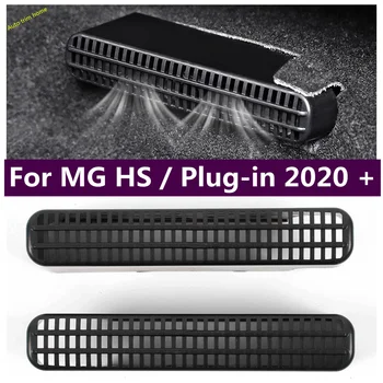 Tinka MG SS / Plug-in 2020 m. - 2023 Pagal Automobilio Sėdynės, Oro Kondicionierius Ventiliacijos Apsauginis gaubtas Apdaila Apdailos Reikmenys