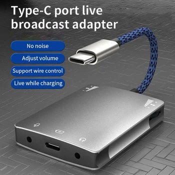 USB C Live Garso Korta Garsiakalbis 3,5 Mm Garso Sąsajos Adapteris, Skirtas 