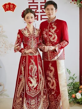 Yourqipao Xiuhe Drabužių 2023 Naujas Kinijos Tradicinių Vestuvių Cheongsams Vakaro Suknelės Senovės Pora Nuotakos Rinkiniai Chalatai